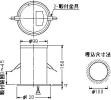 IEM-13221Lの画像