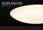 LEDH82510N-LCの画像