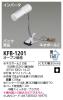 KFB-1201の画像