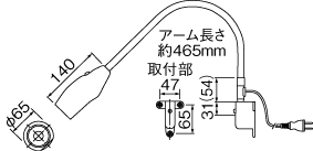 LEDA-21002MN-LS1の画像
