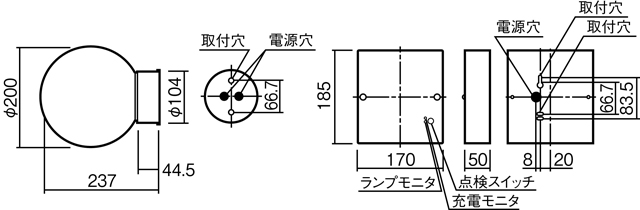LEDB-2259Xの画像