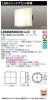 LEDB85903(K)-LSの画像