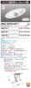 LEDD-16704-LD9の画像
