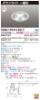 LEDD-17021-LD9の画像