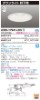 LEDD-17941-LD9の画像