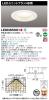 LEDD85001の画像