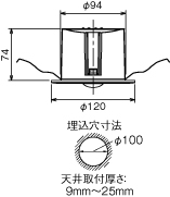 LEDEM13221SBMの画像