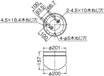 LEDEM30280WNの画像