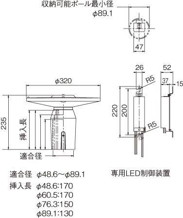LEDG-04831N(K)の画像