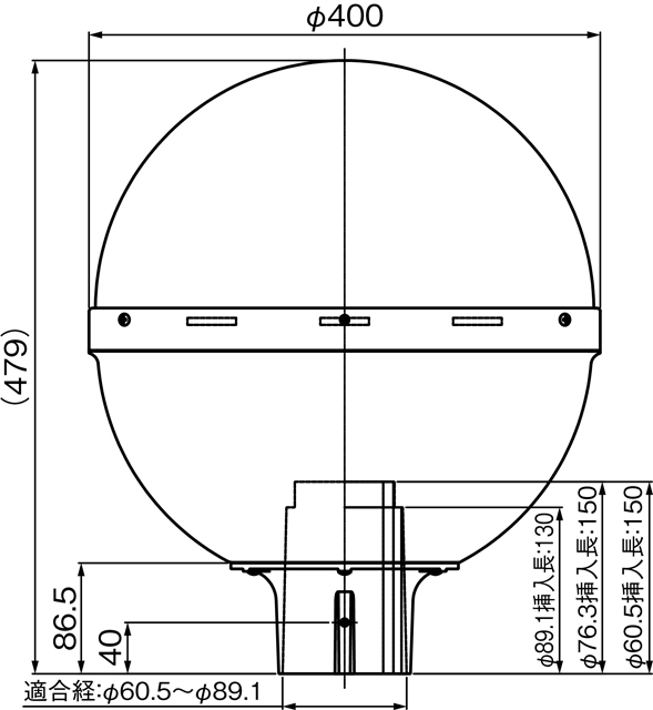 LEDG-11851N(S)の画像