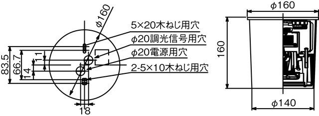 LEDG-18901M-LS9 + LEEU-2506W-03の画像