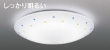 LEDH80465-LCの画像