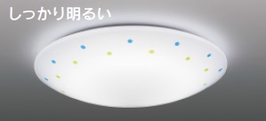 LEDH81465-LC_G0.jpg