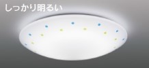LEDH81465-LCの画像