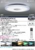 LEDH82010YX-LCの画像