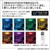 LEDH82010YX-LCの画像