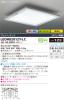 LEDH82012Y-LCの画像