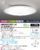 LEDH82702Y-LCの画像