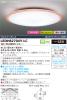 LEDH82704Y-LCの画像