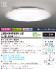 LEDH84702Y-LCの画像
