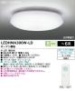 LEDHMA300W-LDの画像