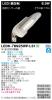 LEDK-78925WP-LS1の画像