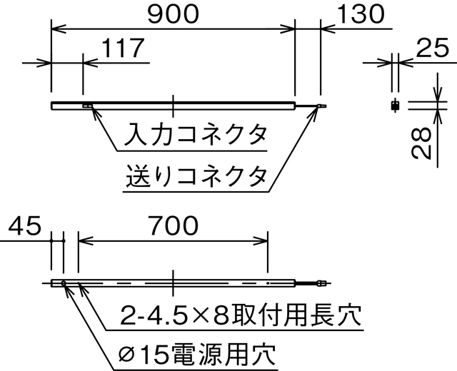 LEDL-09402L-LS9の画像