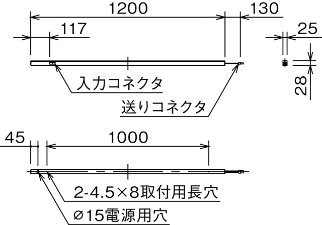 LEDL-12401L-LS9の画像