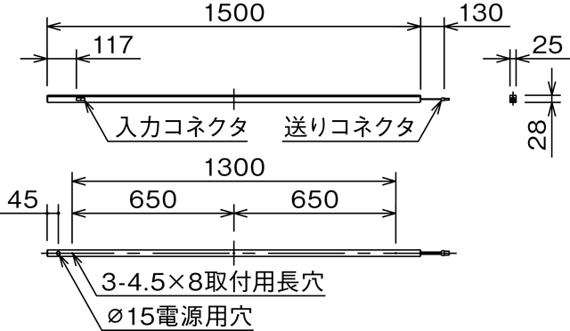 LEDL-15402L2-LS9の画像
