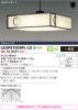 LEDP81009PL-LDの画像