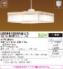 LEDP81029PW-LDの画像
