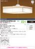 LEDP82029PW-LDの画像