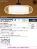 LEDP82031PW-LDの画像