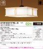 LEDP86015PW-LDの画像