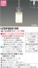 LEDP88019Rの画像