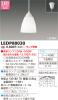 LEDP88030の画像