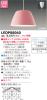 LEDP88040の画像