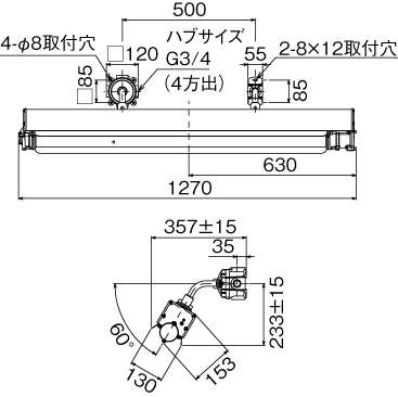 LEDQ-59861SEB-LS9の画像