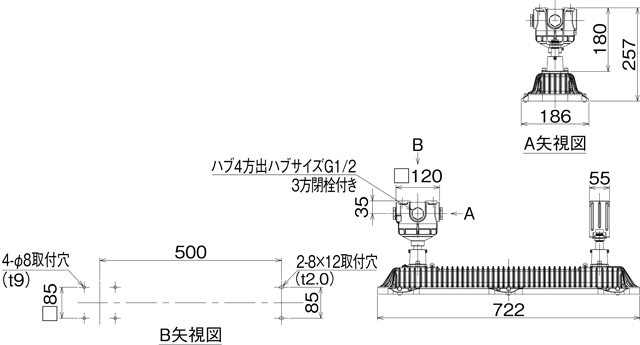 LEDQ-72821SEC-LS9の画像