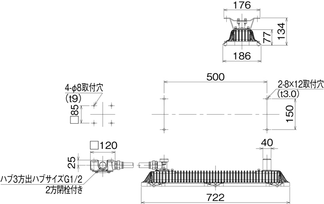 LEDQ-72861SES-LS9の画像