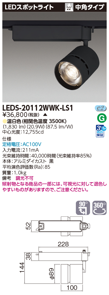 ラクラク様 リクエスト 2点 まとめ商品WD121 Tommy様 リクエスト 2点 まとめ商品 - メルカリ