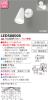 LEDS88008の画像