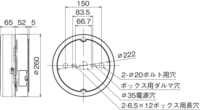 LEDT21688L-LS1の画像