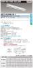 LEDTS-42386-LS9の画像