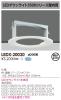LEDX-20020の画像