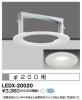 LEDX-20020の画像