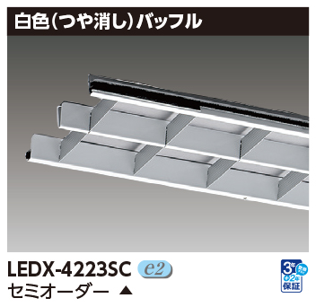 LEDX-4223SC.jpg