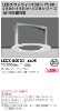 LEDX-60020の画像