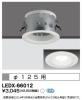 LEDX-66012の画像