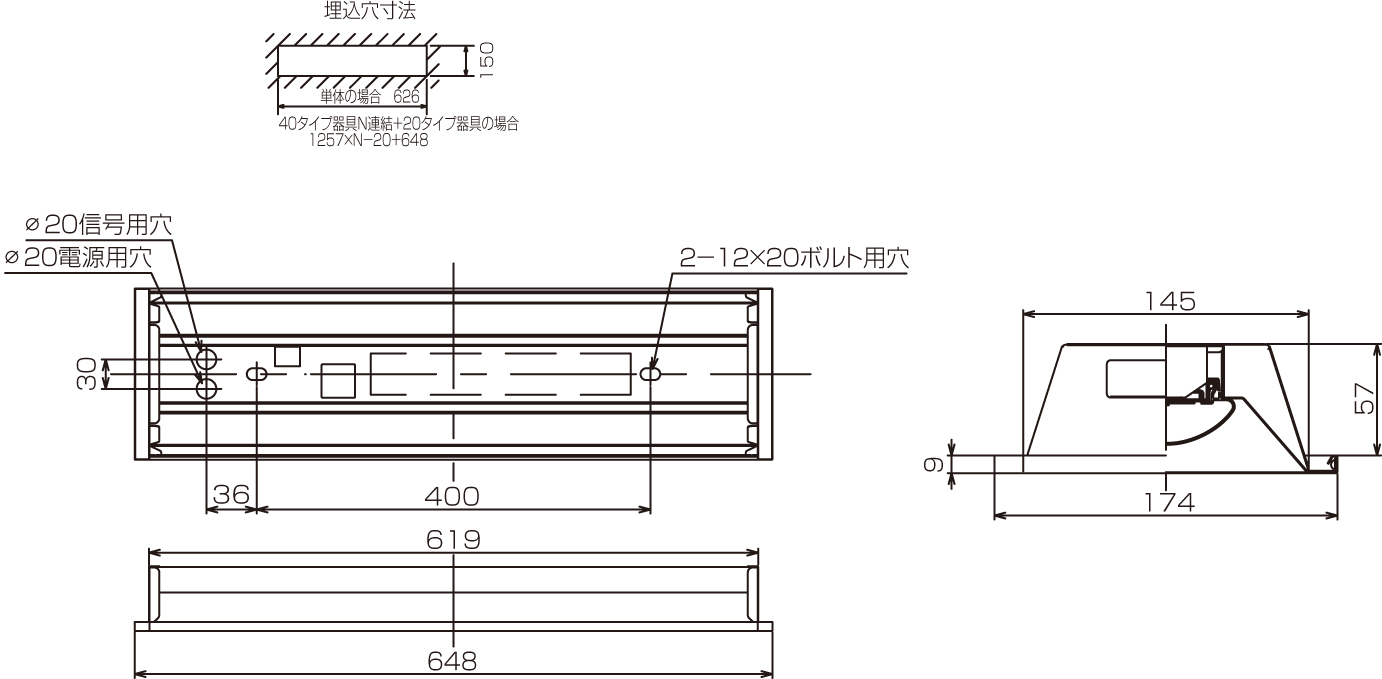 LEER-21502-DD9-SO + LEEM-20163N-01の画像